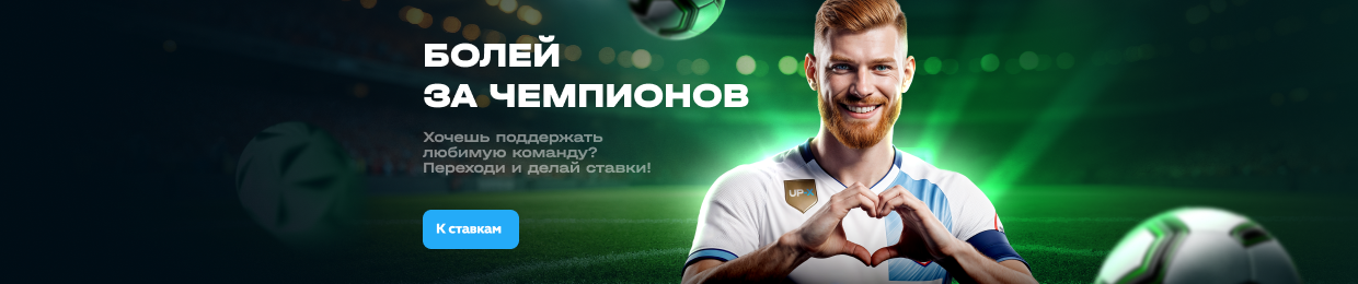 Бесплатная загрузка UPX для Android Бесплатная загрузка UPX для Android